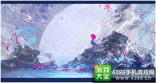 仙剑奇侠传幻璃镜
