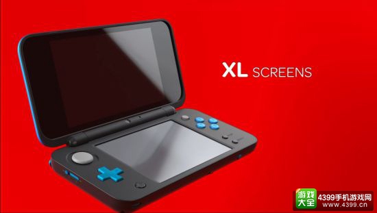 任天堂发布2DS XL掌机 价格实惠没有3D