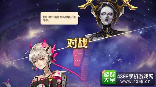 王与异界骑士