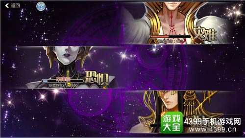 王与异界骑士