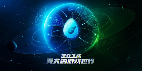 WeGame平台也许会成为国内单机市场的最佳孵化器