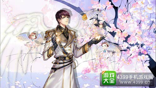 王与异界骑士