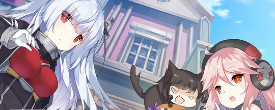 战舰少女r新服