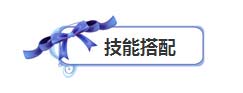 街篮烈焰警花劳拉