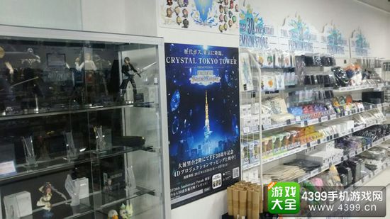 最终幻想系列30周年