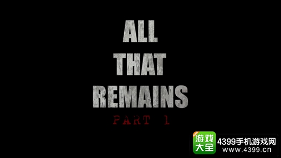 All That Remains