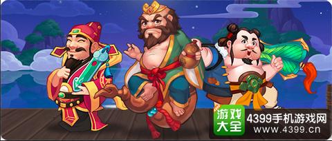 造梦西游OL