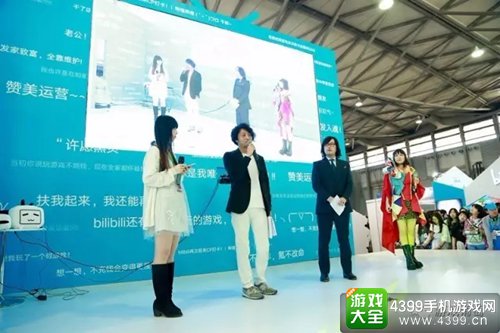 一血万杰