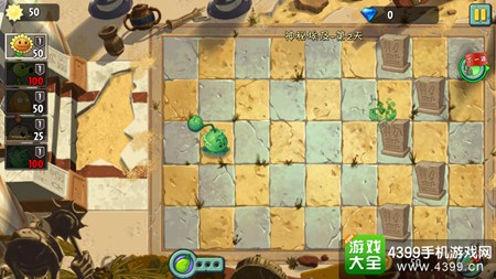 植物大战僵尸2神秘埃及第二天怎么过?神秘埃及是玩家们解锁的第一个世界，难度也是最小的，而且第二天不会困难，下面一起来看看神秘埃及第二天通关攻略!