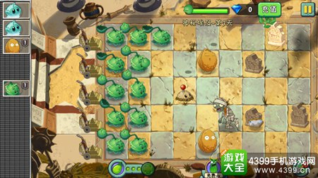 植物大战僵尸2中文版神秘埃及第三天攻略