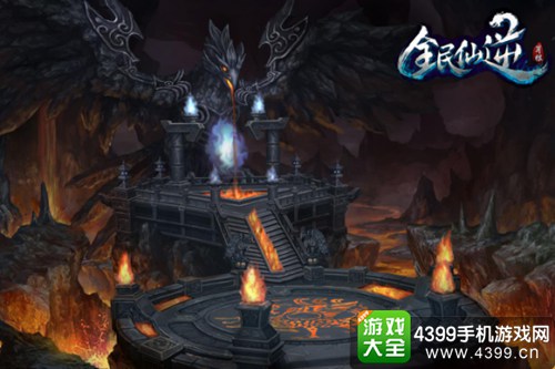 全民仙逆