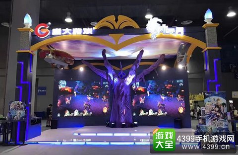 神无月