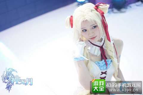 神无月
