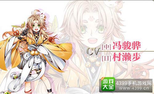 王与异界骑士