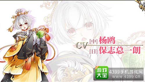 王与异界骑士