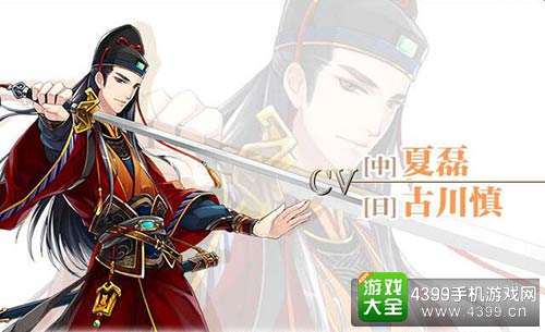 王与异界骑士