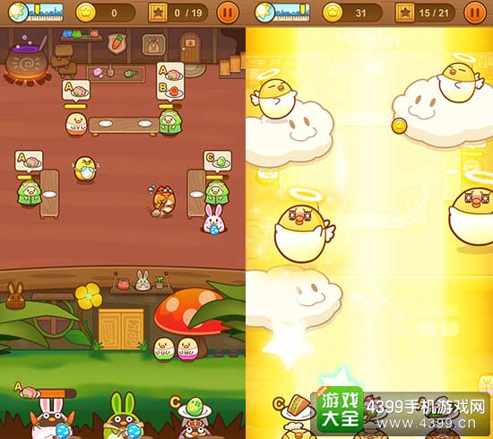 我一点都不可口