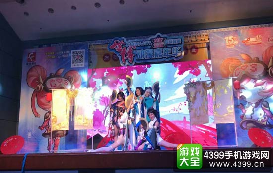 晋级的社团截图4
