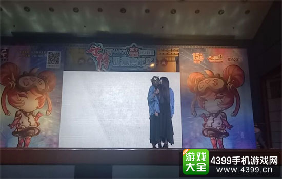 晋级的社团截图6