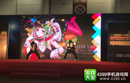 晋级社团截图2