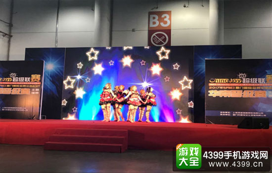 晋级社团截图3