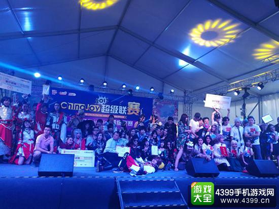 Cosplay大赛北京赛区5
