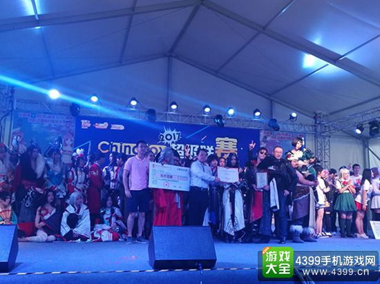 Cosplay大赛北京赛区3
