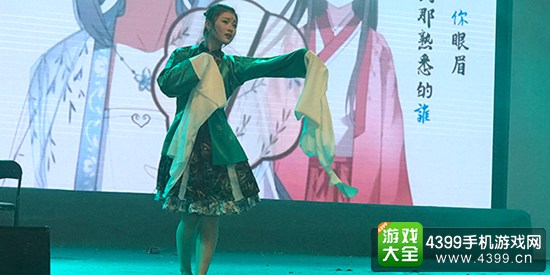 ChinaJoy超级联赛华东南分赛区1