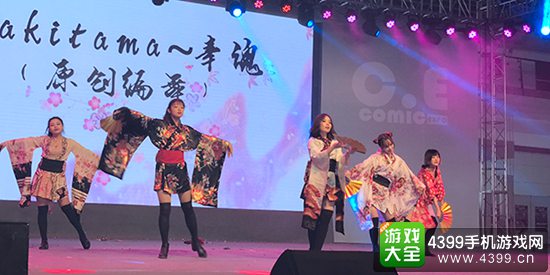 ChinaJoy超级联赛华东南分赛区2