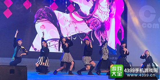 ChinaJoy超级联赛华东南分赛区3