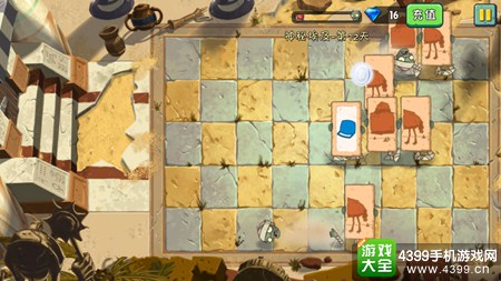 植物大战僵尸2神秘埃及第十二天攻略