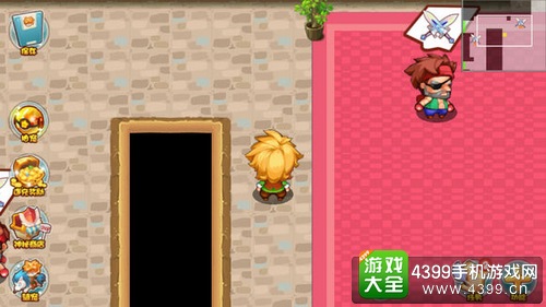口袋妖怪单机版达西公馆怎么走