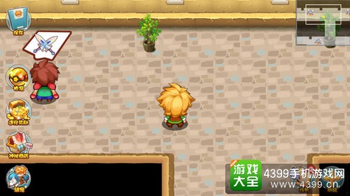 口袋妖怪单机版达西公馆怎么走
