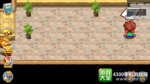 口袋妖怪单机版达西公馆怎么走