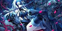 人活着就是为了黑贞 《命运-冠位指定》登顶App Store畅销榜