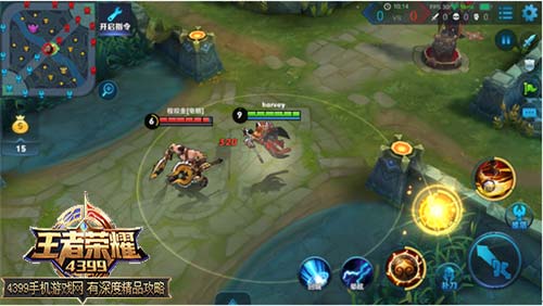 斗战冲锋