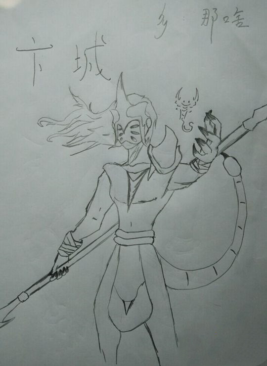 卞城王-4399微妙的那啥