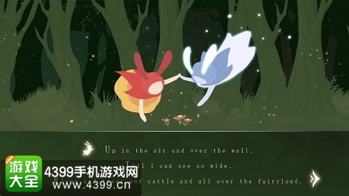 时空旅梦人