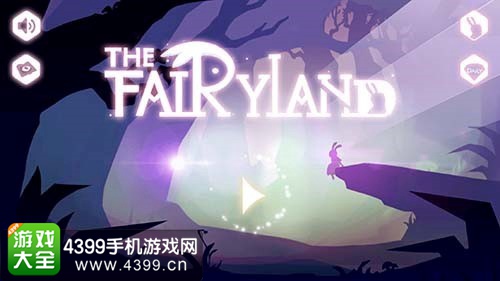 时空旅梦人