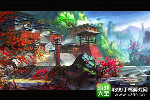 永恒仙域