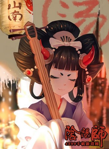 阴阳师孟婆