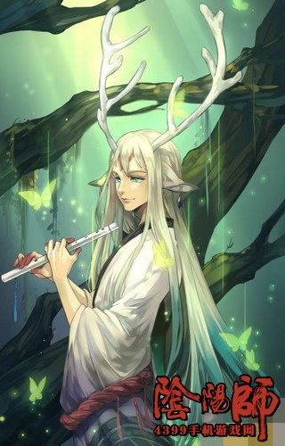阴阳师小鹿男
