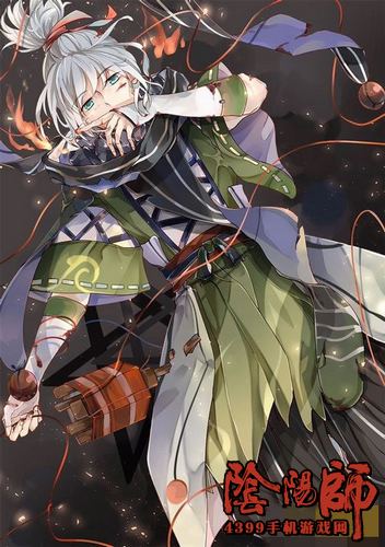 阴阳师首无