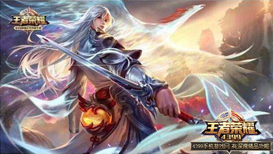 李白重做