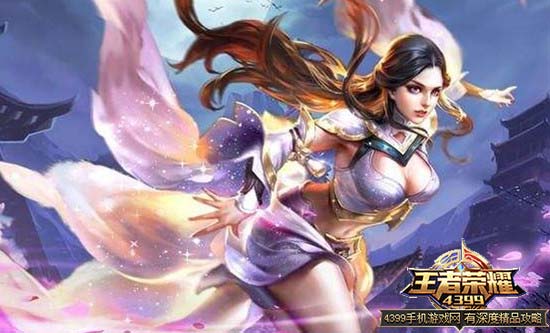 露娜重做