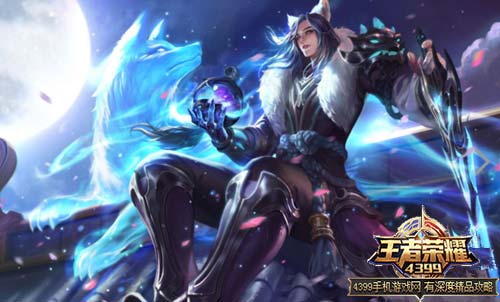 李白重做