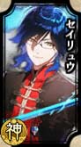 一血万杰图鉴