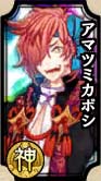 一血万杰图鉴