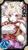 一血万杰图鉴