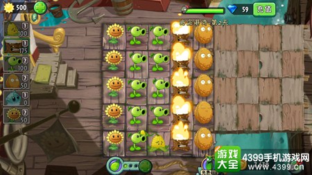 植物大战僵尸2海盗港湾第二天三星攻略